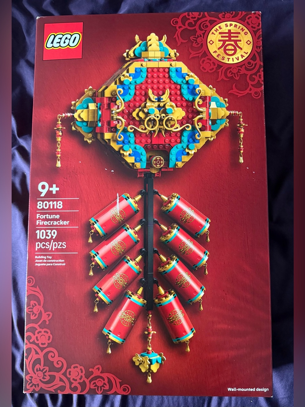 ✨New✨ LEGO: Fortune Firecracker (Building Set)